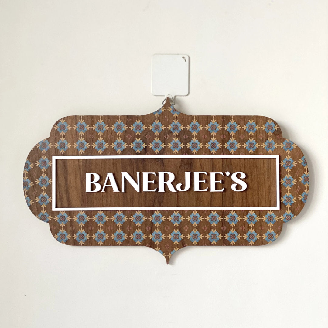 HappyEveryday Retro Banerjee Wooden Nameplate
