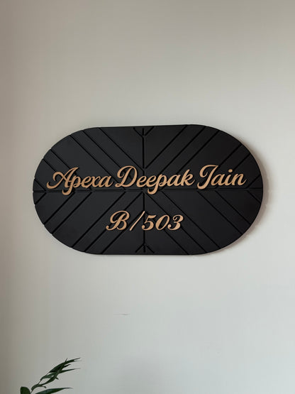 Capsule Modern Classic Grooved Nameplate