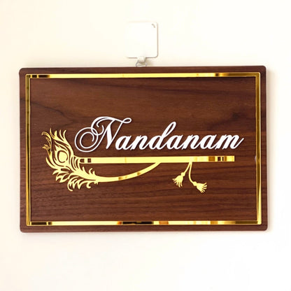 HappyEveryday Peacock Feather with Flute Wooden Nameplate (Rectangle)