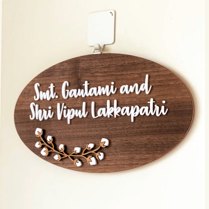 HappyEveryday Cotton Flower Wooden Nameplate (Oval)