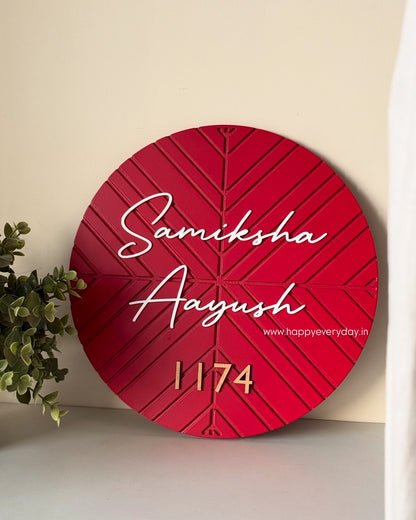 HappyEveryday Modern Classic Wooden Nameplate (Circle)
