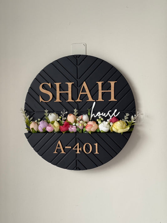 HappyEveryday Black Grooved Basket Nameplate (Circle)