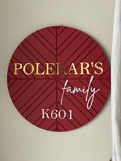 HappyEveryday Modern Classic Wooden Nameplate (Circle)