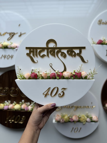 HappyEveryday White Floral Basket Acrylic Nameplate (Circle)