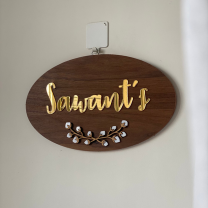 HappyEveryday Cotton Flower Wooden Nameplate (Oval)
