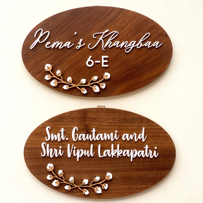 HappyEveryday Cotton Flower Wooden Nameplate (Oval)