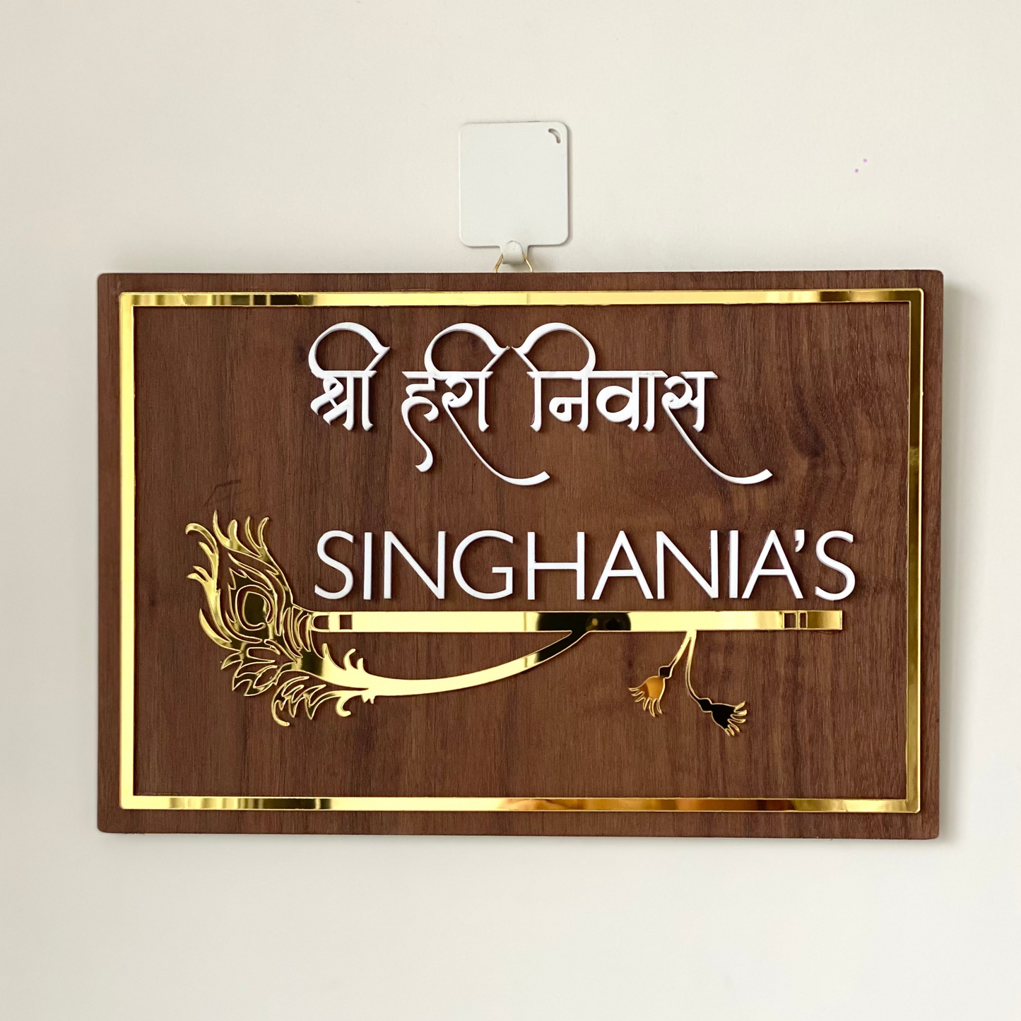 HappyEveryday Peacock Feather with Flute Wooden Nameplate (Rectangle)