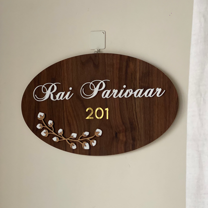 HappyEveryday Cotton Flower Wooden Nameplate (Oval)