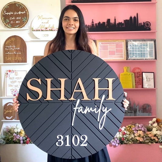 HappyEveryday Modern Classic Wooden Nameplate (Circle)